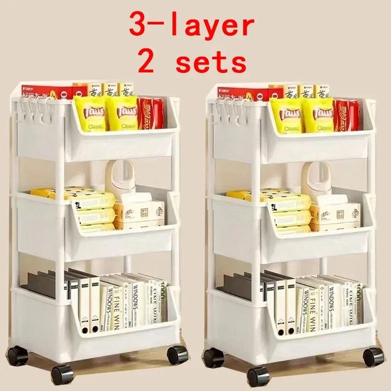 1/2 Set Trolley Bookshelf Kitchen Storage Rack Kitchen Corner Narrow Slit Storage Cabinet Bathroom Living Room Home Organizer