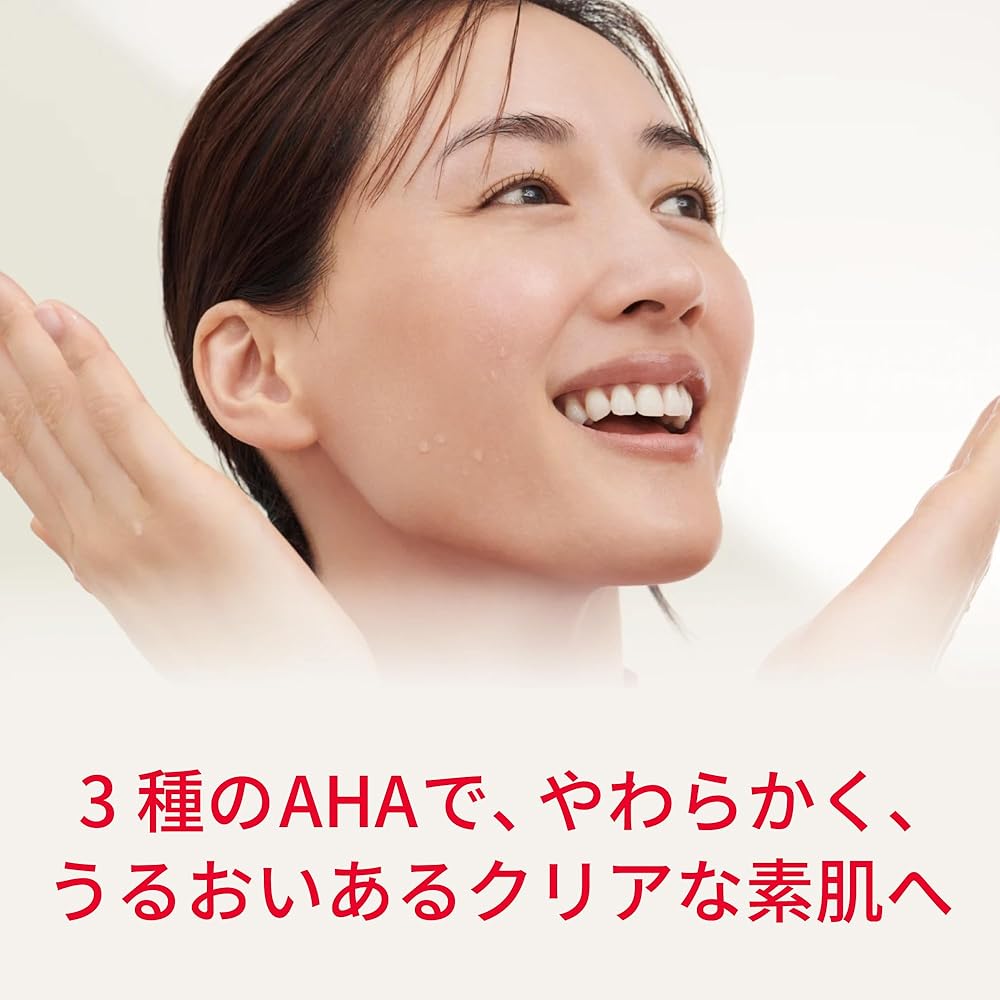 SK-II Exfoliating Facial Treatment Clear Lotion, 160mL, Fragrance-Free, Contains Sodium Hyaluronate, AHA, and Pitera