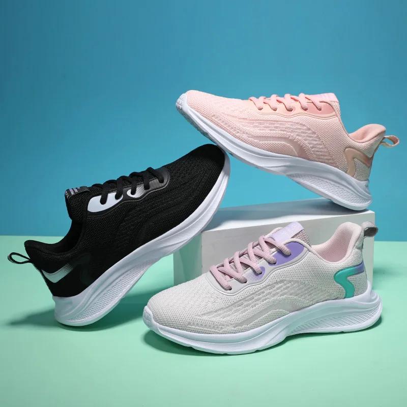 Fashion Women Casual Shoes Fashion Outdoor Sports Running Shoes Light Luxury Sneakers Breathable Walking Shoes Mesh Women Vulcanize Shoe