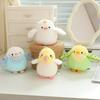 Yousheng 5 Inch Plush Shoulder Magnet Stuffed Animal Toy Cute Parrot/Crow/Cockatiel/Owl Birds Plushies Present for Kids Teens Adults