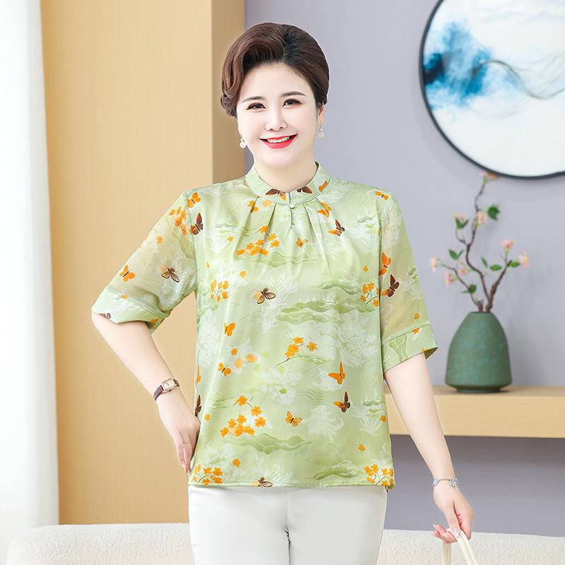 Dignified Summer 2026 Loose Top for Middle-aged & Elderly Women