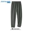 Jeanswest Men's Ice Silk Tapered Casual Pants