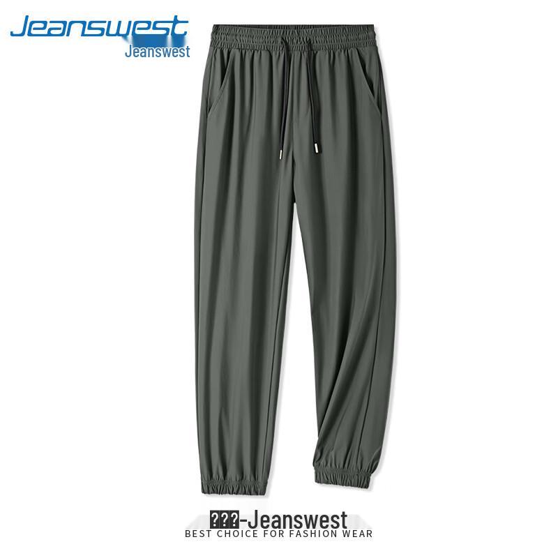 Jeanswest Men's Ice Silk Tapered Casual Pants