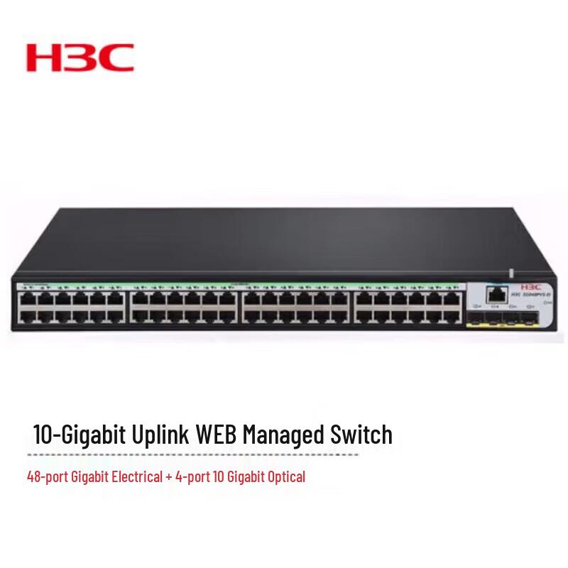 H3C S5048X-PWR-EI 48-Port Gigabit PoE Enterprise Switch