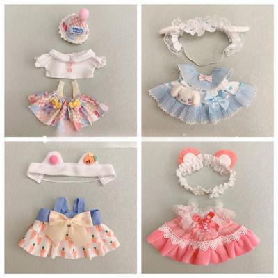20cm Cotton Doll Clothing, Cute and Sweet Lolita Dress, 20cm Doll Dress-up Clothes