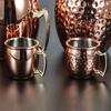 60ml Moscow Mule Mug Stainless Steel Beer Wine Water Milk Coffee Cup Drinkware