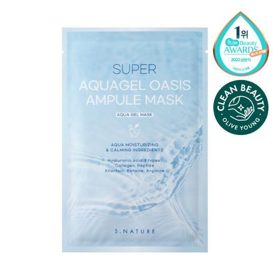 S-Nature Super Aquagel Oasis Ampoule Mask 1ea