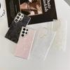 Shell Pattern S25ultra Mobile Phone Case Suitable for Samsung S24u Electroplating Lens Ring A36 Full S23A55