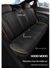 2526 Riben Yue L Seat Cover: All-Season, Fully Enclosed Cushion for 25 Models