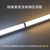 DeAit LED T5 Tube Light Fixture