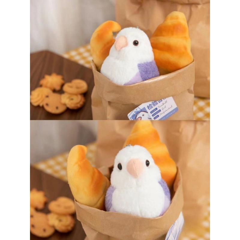 Lovebird Parrot Plushie High Fidelity Peony Budgerigar Stuffed Toy Lifelike Simulation Animal Doll