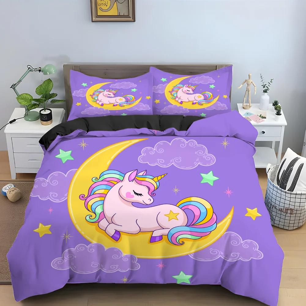 Cartoon Unicorn Pink King Queen Duvet Cover Kids Girls Lovely Animal Bedding Set Rainbow Quilt Cover Polyester Comforter Cover
