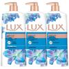 Refreshing Icy Cool Shower Gel 3-Pack