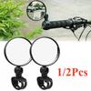 1/2PCS Bicycle Rearview Mirror 360 Degree Adjustable Rotatable Universal Cycling Handlebar Rear View Mirrors for MTB Road Bike