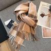Maillard 100% Pure Wool Plaid Scarf Winter Warm Unisex Neck Wrap Student Gift Multi-Color