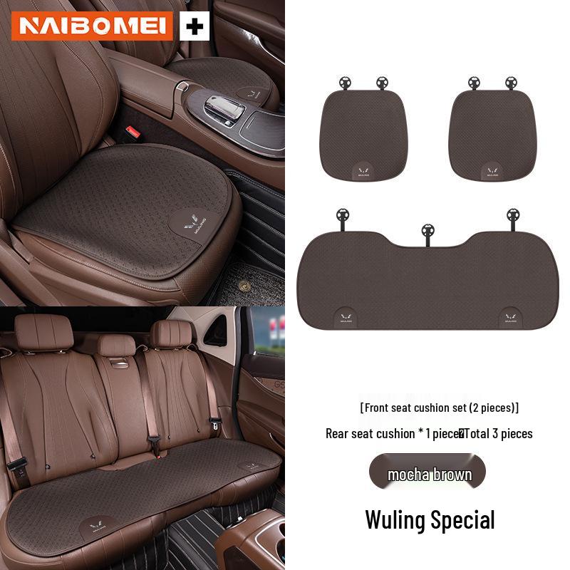 All-Season Seat and Lumbar Cushions for Wuling Hongguang, Rongguang, Kaijie, Xingchen, Xingchi, and Bingo.