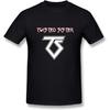 WunoD Men's Twisted Sister Heavy Metal Band Logo T-shirt Size XS