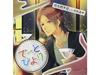 [CD] Datebiyori Sakuma Chihiro Hen NEW from Japan