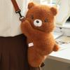 Adorable Panda Plush Backpack For Kids With Cute Fox Character Design Ideal For Birthdays