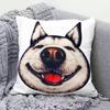 Funny Erha Pillowcase Three-dimensional Dog Head Simulation Pillow Cover Home Sofa Cushion Cover