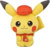 POKEMON Centro Brinquedo de Pelúcia Original Pokémon Café Mix Pikachu 21×12×25(A×L×P:cm)