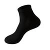 Unisex Breathable Mesh Mid-Calf Sports Socks, Non-Slip Towel Bottom for Autumn/Winter Running and Basketball