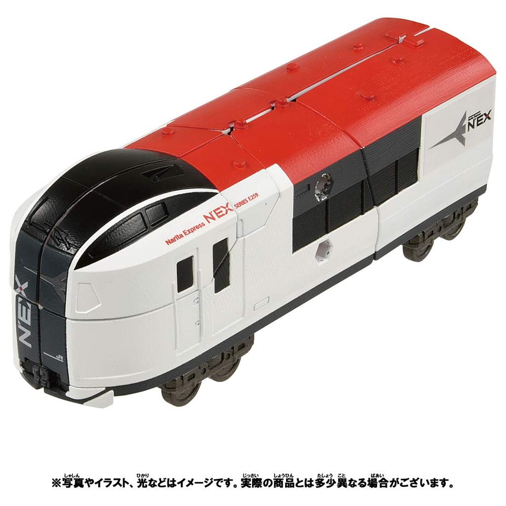 Plarail Shinkansen Transforming Robot Shinkalion Z Zyliner E259 Nex