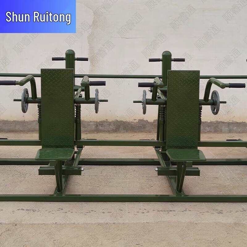 Shunruitong Outdoor Fitness & Training Gear