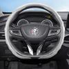 Suitable for Buick Carbon Fiber Texture Steering Wheel Cover Snap-On Wave-Shaped Sporty Design Durable Protective Case Encore Gx Envista Envision