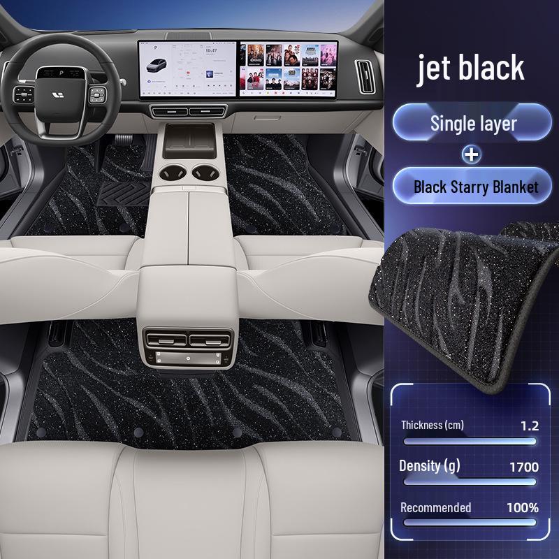 Ideal I6 Full Coverage Car Mats for 2025 New Model Five-Seater - Interior Modification Accessories