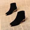 New Women's Retro Square Toe Suede Ankle Boots - Metal Toe Back Zipper Chunky Heel Boots Design Autumn Winter