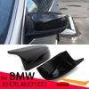 2 Stück Kohlefaser-Muster Schwarz Außenspiegelabdeckungen Kappen Ersatzschale M-Stil für BMW X5 E70 X6 E71 2008-2013 Autozubehör