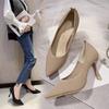 Fashion Black High Heels Shallow Mouth Women's Shoes Professional Work Shoes Pointed Toe Stiletto Knitted Single Shoes