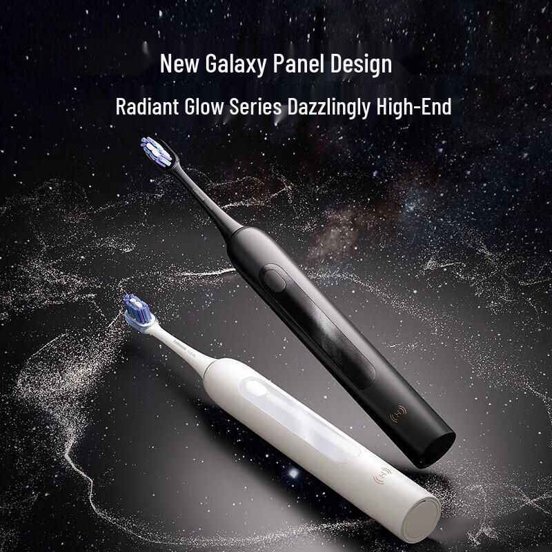 Lebooo Smart Sonic Electric Toothbrush CN Plug (adapter Included)