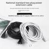 Surveillance Camera Power Adapter, Micro Fan Extension Cable, Ceiling Fan Extension Cable, EV Charging Extension Cable.