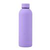 Small Mouth Bottle Insulated Cup Portable Outdoor Sports Water Cup Rubber Paint Water Cup