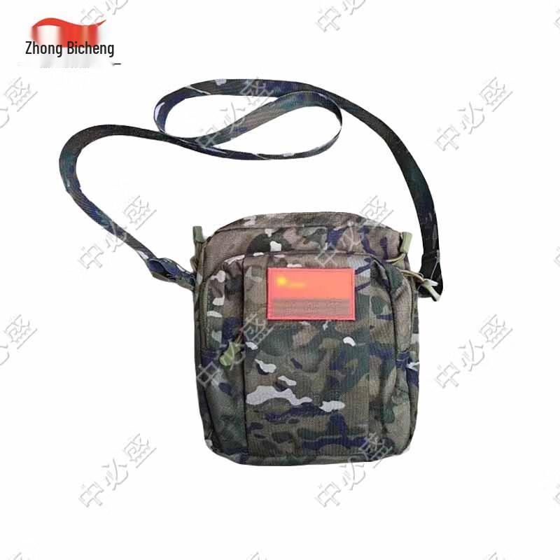 Zhong Bi Sheng Outdoor Tactical Camouflage Messenger Bag