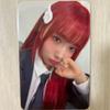 [USED] Youngwoong Kep1er Taiwan Taipei Makestar Limited Edition Trading Card