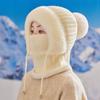 Yousheng Knitted Hat Women Windproof Insulated Design Soft Fleece Lining 3-in-1 Winter Warm Hat Outdoor Adventures Skiing Hiking Headgear
