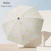 Three-fold outdoor parasol UV-proof female simple flower umbrella thickened vinyl umbrella for both weather and rain