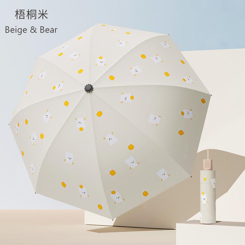 Three-fold outdoor parasol UV-proof female simple flower umbrella thickened vinyl umbrella for both weather and rain