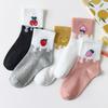 Frucht Damen Mittelschaftsocken 20 Paar