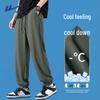 Warrior Men's Ice Silk Jogger Pants