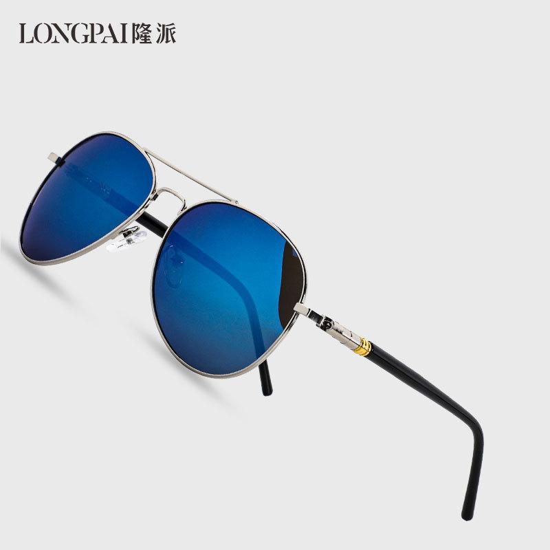 Men'S Polarized Sunglasses Outdoor Sports Toad Glasses Alloy Sunglasses Retro Polarized Sunglasses