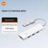Xiaomi 4-in-1 Dual-Head USB Hub & Splitter