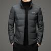 Daunenjacke Herren Jung und Mittelalt Stehkragen Koreanische Version Slim-fit Lässig Antibakteriell Warme Jacke