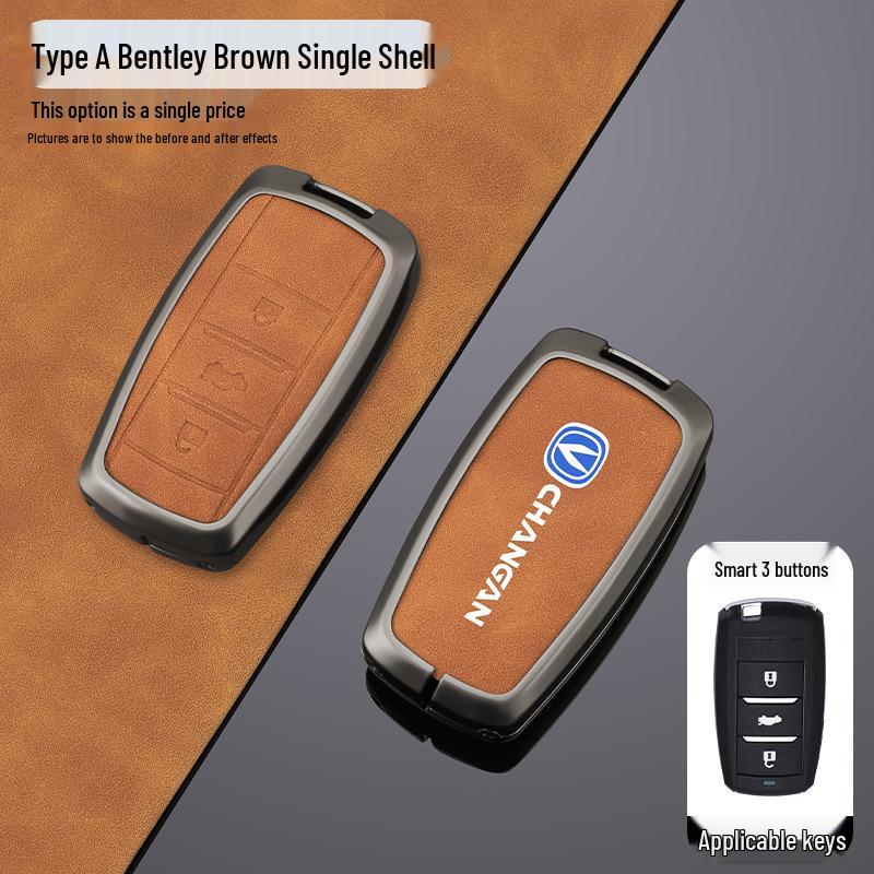 Compatible Key Cover for Changan CS75, Yidong CS55 Plus, Yida UIV, and CS35 Models