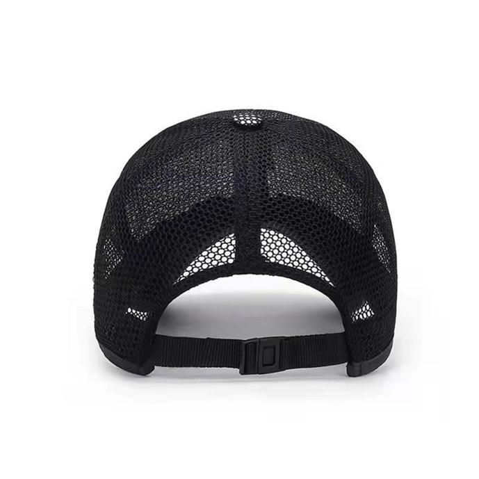Men's Summer Thin Outdoor Sunscreen Mesh Baseball Cap Breathable Sun Hat