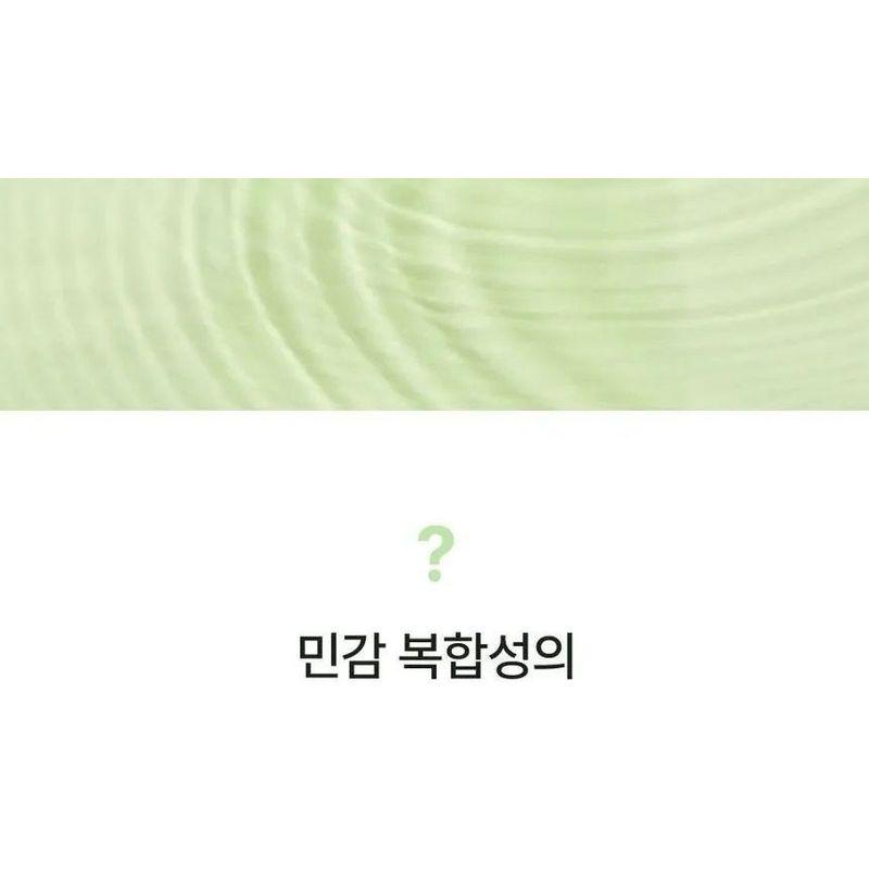TORRIDEN Balanceful Cica Toner Pad