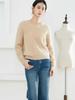 Women's High-End Cashmere Wool Knitwear: Seamless Brushed Round Neck Pullover Sweater